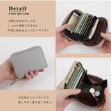ミニウォレット ミニ財布 カード入れ | e-mono | 詳細画像6