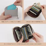 ミニウォレット ミニ財布 カード入れ | e-mono | 詳細画像7