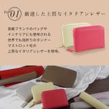 カードケース カード入れ コンパクト | e-mono | 詳細画像2