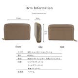 通帳ケース 通帳入れ 手帳ケース | e-mono | 詳細画像9
