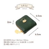 小銭入れ コインケース レディース | e-mono | 詳細画像15 