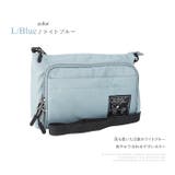 ライトブルー | お財布ショルダーバッグ ショルダーバッグ ポシェット | e-mono