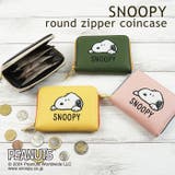 ラウンドファスナー小銭入れ スヌーピー SNOOPY | e-mono | 詳細画像1