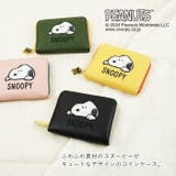 ラウンドファスナー小銭入れ スヌーピー SNOOPY | e-mono | 詳細画像2