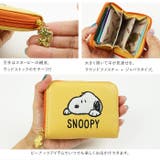 ラウンドファスナー小銭入れ スヌーピー SNOOPY | e-mono | 詳細画像4