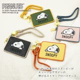 パスケース 定期入れ リール付き | e-mono | 詳細画像2 