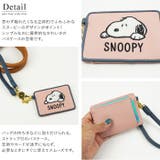 パスケース 定期入れ リール付き | e-mono | 詳細画像3 