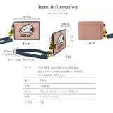 パスケース 定期入れ リール付き | e-mono | 詳細画像8 