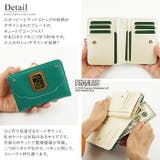 SNOOPY スヌーピー 財布 | e-mono | 詳細画像4