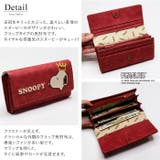 SNOOPY スヌーピー 財布 | e-mono | 詳細画像4