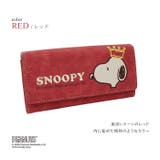 レッド | SNOOPY スヌーピー 財布 | e-mono