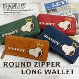 SNOOPY スヌーピー 財布 | e-mono | 詳細画像1