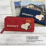 SNOOPY スヌーピー 財布 | e-mono | 詳細画像2