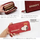 SNOOPY スヌーピー 財布 | e-mono | 詳細画像5