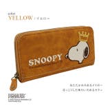 イエロー | SNOOPY スヌーピー 財布 | e-mono