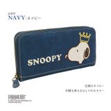 ネイビー | SNOOPY スヌーピー 財布 | e-mono