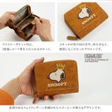 SNOOPY スヌーピー 財布 | e-mono | 詳細画像5
