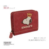 レッド | SNOOPY スヌーピー 財布 | e-mono
