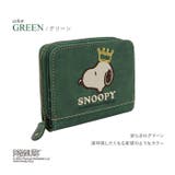 グリーン | SNOOPY スヌーピー 財布 | e-mono