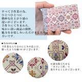 名刺入れ レディース かわいい | e-mono | 詳細画像4 