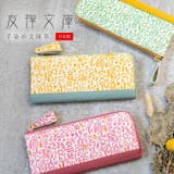 友禅文庫 L字ファスナー長財布 長財布 | e-mono | 詳細画像1