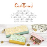 友禅文庫 L字ファスナー長財布 長財布 | e-mono | 詳細画像2