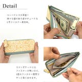 友禅文庫 L字ファスナー長財布 長財布 | e-mono | 詳細画像3
