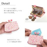 友禅文庫 あおりがま口財布 がま口財布 | e-mono | 詳細画像3