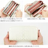 友禅文庫 ラウンドファスナー長財布 長財布 | e-mono | 詳細画像6