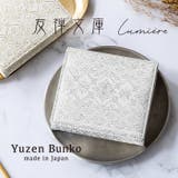 友禅文庫 二つ折り財布 コンパクト財布 | e-mono | 詳細画像1