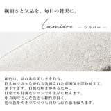 友禅文庫 二つ折り財布 コンパクト財布 | e-mono | 詳細画像4