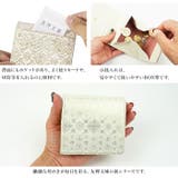 友禅文庫 二つ折り財布 コンパクト財布 | e-mono | 詳細画像6