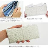 友禅文庫 L字ファスナー長財布 長財布 | e-mono | 詳細画像6