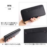 ラウンドファスナー長財布 コンパクト長財布 長財布 | e-mono men | 詳細画像2