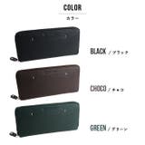 ラウンドファスナー長財布 コンパクト長財布 長財布 | e-mono men | 詳細画像6