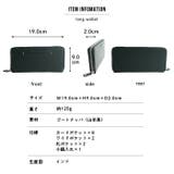 ラウンドファスナー長財布 コンパクト長財布 長財布 | e-mono men | 詳細画像7