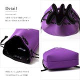 巾着ポーチ 小物入れ レディース | e-mono | 詳細画像3