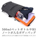 mobac モバック ボディバッグ | e-mono men | 詳細画像2