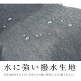 mobac モバック ボディバッグ | e-mono men | 詳細画像3