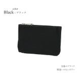 ブラック | 小銭入れ メンズ 本革 | e-mono men