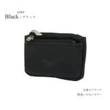 ブラック | 小銭入れ メンズ 本革 | e-mono men