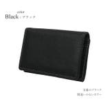 ブラック | 名刺入れ メンズ 本革 | e-mono men