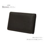ブラウン | 名刺入れ メンズ 本革 | e-mono men