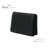 ブラック | 名刺入れ メンズ 本革 | e-mono men