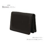 ブラウン | 名刺入れ メンズ 本革 | e-mono men