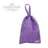 OUTDOOR アウトドア シューズバッグ | e-mono kids | 詳細画像10 