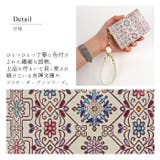 パスケース 定期入れ 革小物 | e-mono | 詳細画像2 