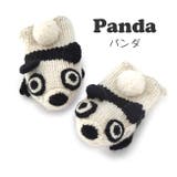 PANDA/パンダ | どうぶつくんミトン［キッズ］ | e-zakkamania stores