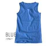 ブルー | zootie blanche：5サイズから選べる プチプラ | e-zakkamania stores