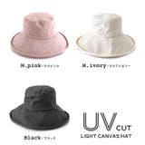 UVカット ライトキャンバスハット | e-zakkamania stores | 詳細画像19 
